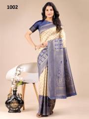 ASTITA  AURA SILKS VOL-02